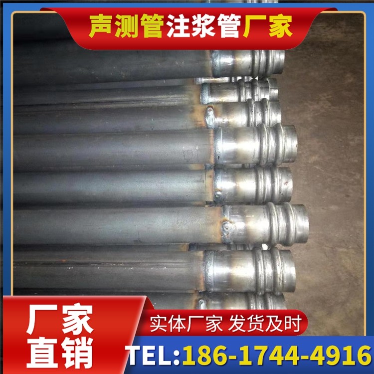 西双版纳声测管厂家直销如何应对钢材价格波动,保障采购成本稳定