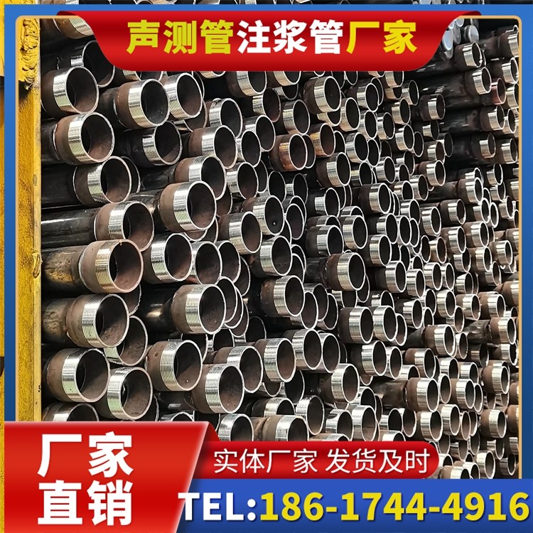 西双版纳声测管检测人员的操作技能要求与培训重点