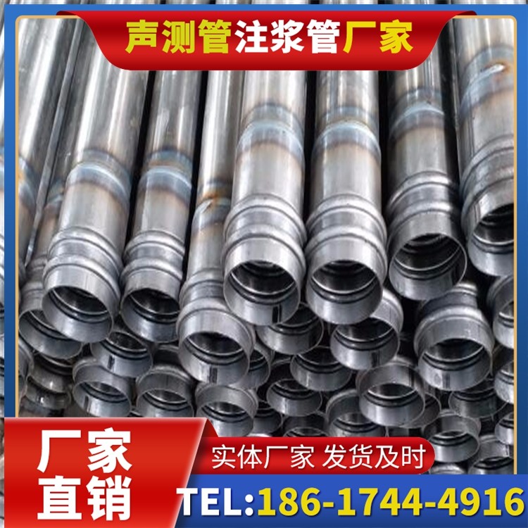 西双版纳桥改造中桥梁桩基声测管的检测与评估