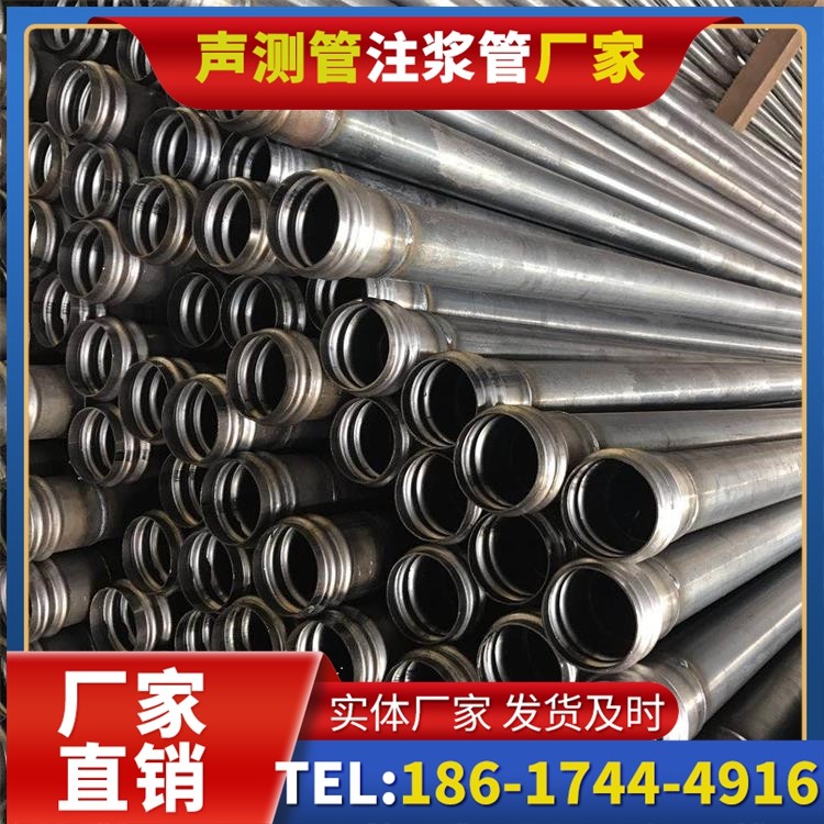 西双版纳桥梁桩基声测管的安装质量验收标准与流程