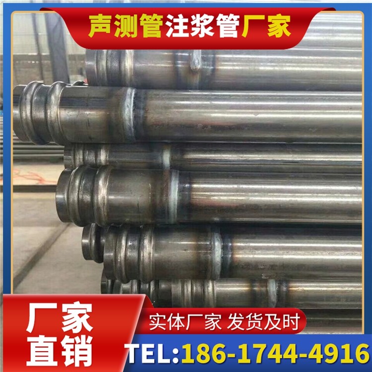 西双版纳声测管厂家直销的线上采购渠道,便捷高效更省心