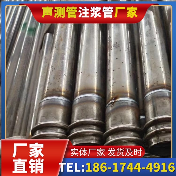西双版纳软土地区工程采购声测管,厂家直销的选型与服务建议